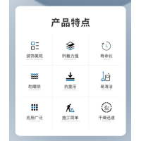 如何處理水性漆出現顆粒現象